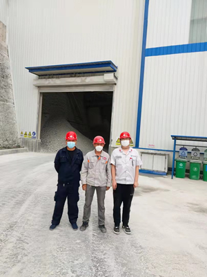 MILE米乐·(中国)集团