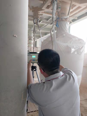 MILE米乐·(中国)集团