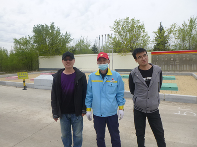 MILE米乐·(中国)集团