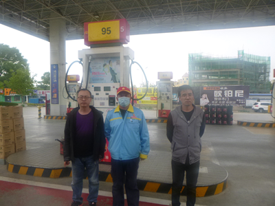 MILE米乐·(中国)集团