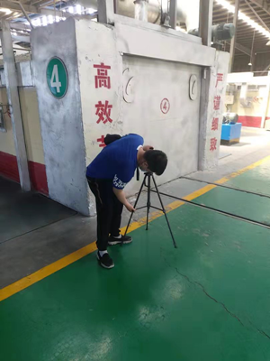 MILE米乐·(中国)集团