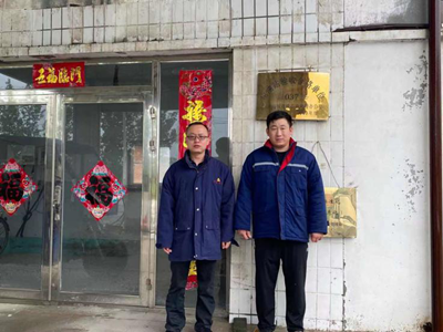 MILE米乐·(中国)集团