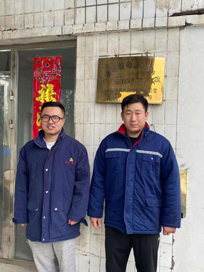 MILE米乐·(中国)集团