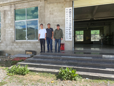 MILE米乐·(中国)集团