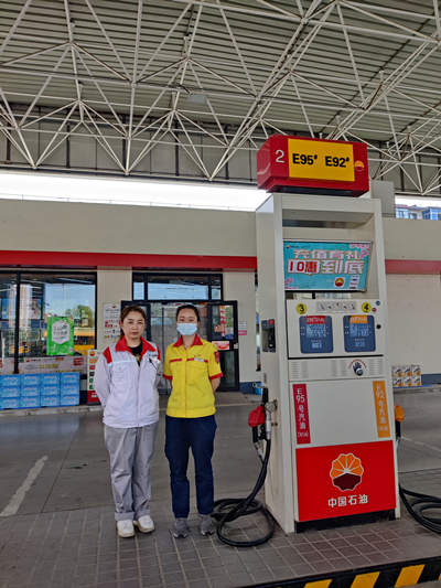 MILE米乐·(中国)集团