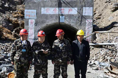 MILE米乐·(中国)集团