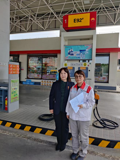 MILE米乐·(中国)集团