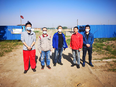 MILE米乐·(中国)集团