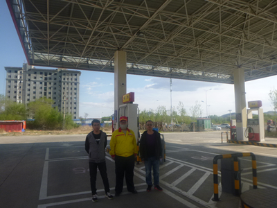 MILE米乐·(中国)集团