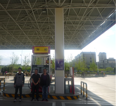 MILE米乐·(中国)集团