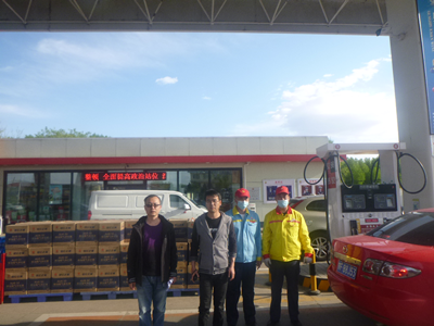 MILE米乐·(中国)集团