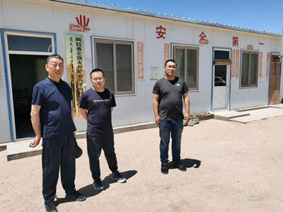 MILE米乐·(中国)集团