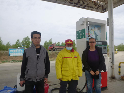 MILE米乐·(中国)集团