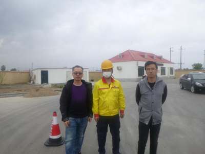 MILE米乐·(中国)集团