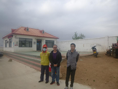 MILE米乐·(中国)集团