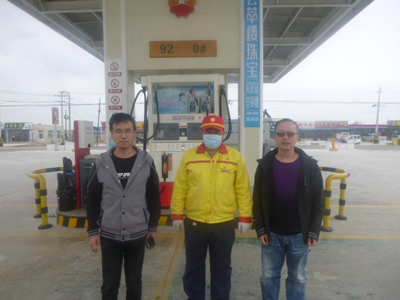 MILE米乐·(中国)集团