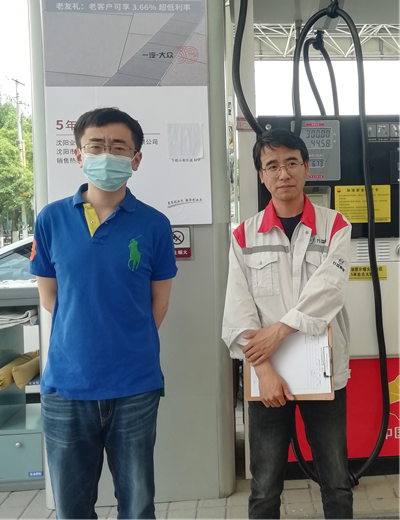 MILE米乐·(中国)集团