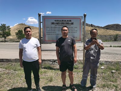 MILE米乐·(中国)集团