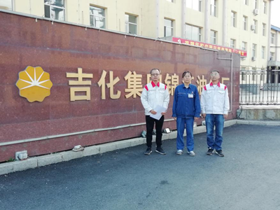 MILE米乐·(中国)集团