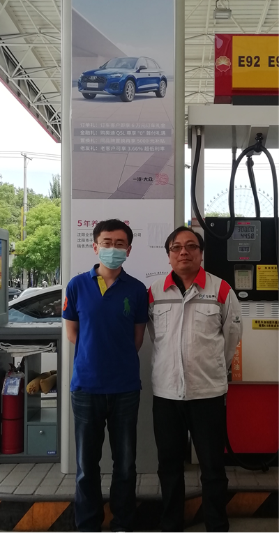 MILE米乐·(中国)集团