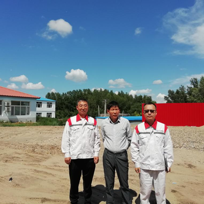 MILE米乐·(中国)集团