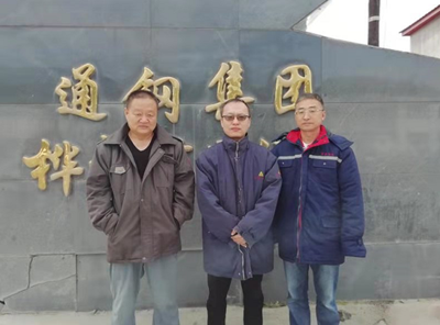 MILE米乐·(中国)集团