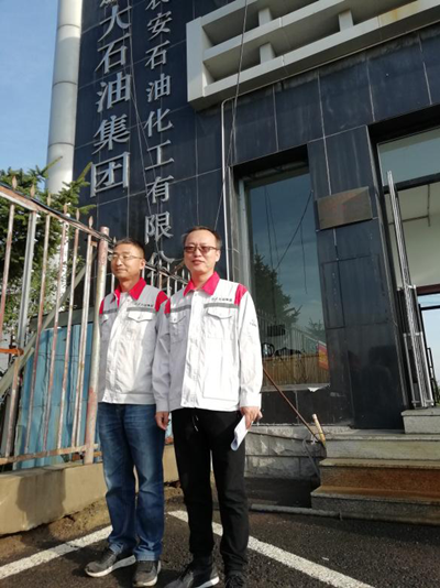 MILE米乐·(中国)集团