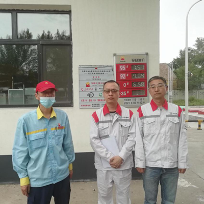 MILE米乐·(中国)集团