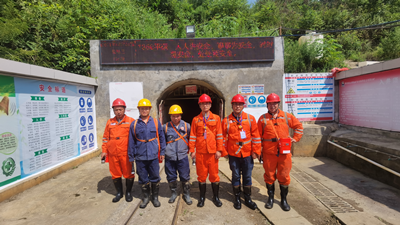 MILE米乐·(中国)集团