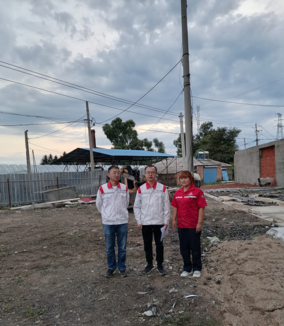 MILE米乐·(中国)集团