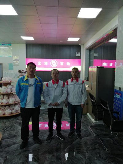 MILE米乐·(中国)集团