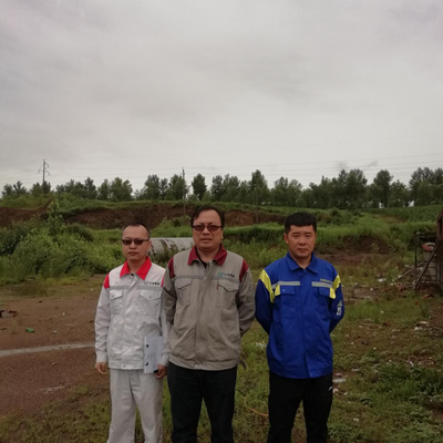 MILE米乐·(中国)集团