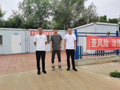 MILE米乐·(中国)集团