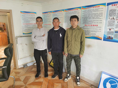 MILE米乐·(中国)集团