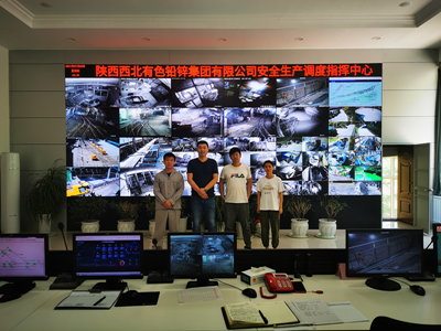 MILE米乐·(中国)集团