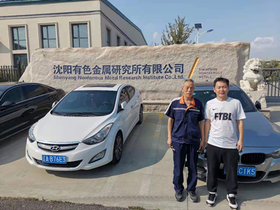 MILE米乐·(中国)集团