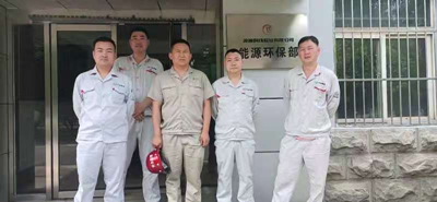 MILE米乐·(中国)集团