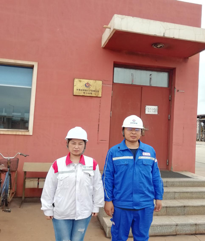 MILE米乐·(中国)集团