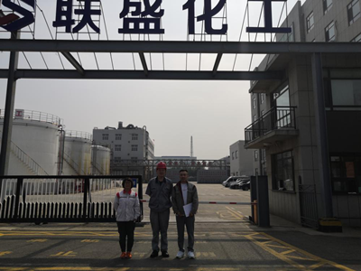 MILE米乐·(中国)集团