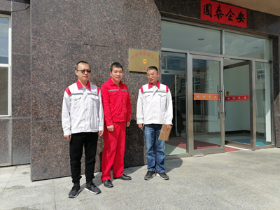 MILE米乐·(中国)集团