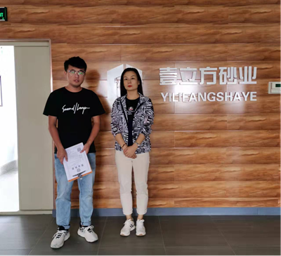 MILE米乐·(中国)集团