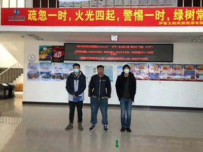 MILE米乐·(中国)集团