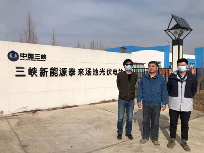 MILE米乐·(中国)集团