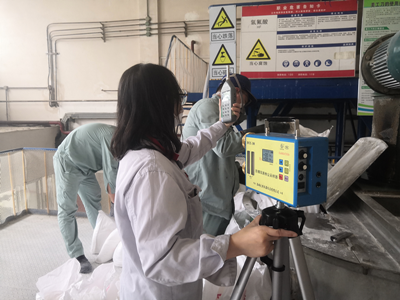 MILE米乐·(中国)集团