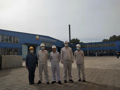 MILE米乐·(中国)集团