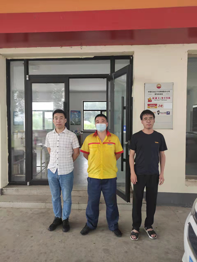 MILE米乐·(中国)集团