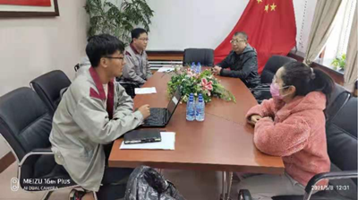 MILE米乐·(中国)集团