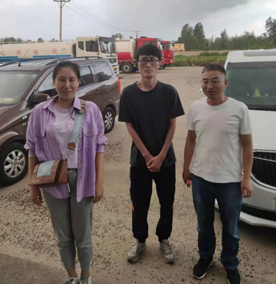 MILE米乐·(中国)集团