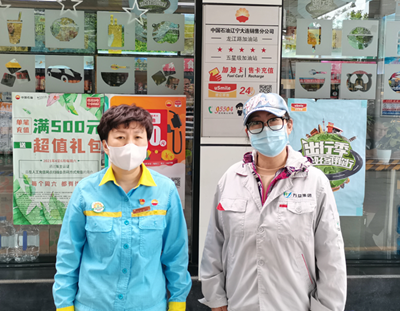 MILE米乐·(中国)集团