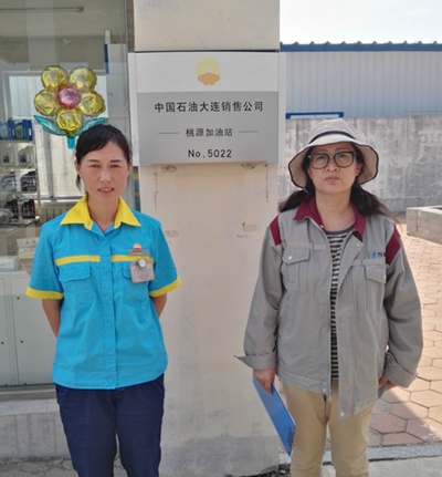 MILE米乐·(中国)集团